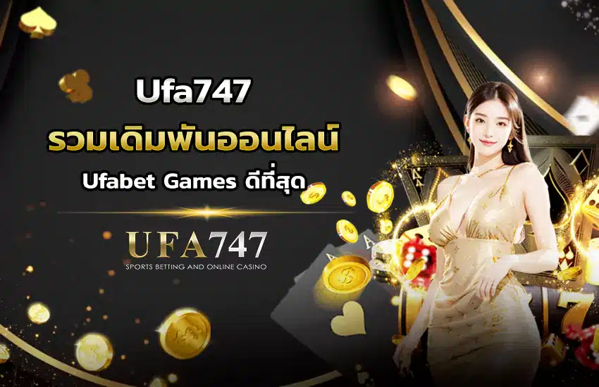 Ufabet Games